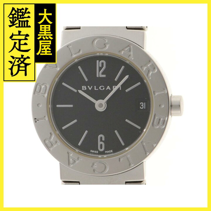 楽天市場】BVLGARI ブルガリ ブルガリ ブルガリ BB23SSD ブラック SS  