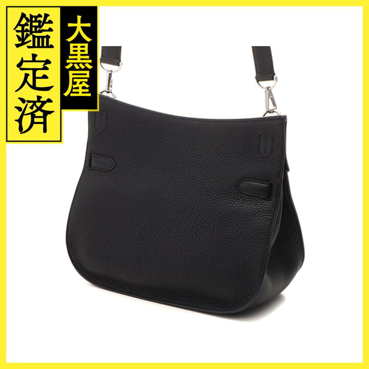 楽天市場】HERMES エルメス ショルダーバック ジプシエール28 ヴォー  