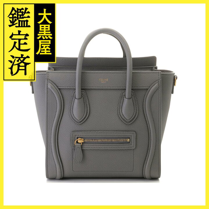 楽天市場】【送料無料】CELINE セリーヌ ラゲージ ナノ ブルーグレー  