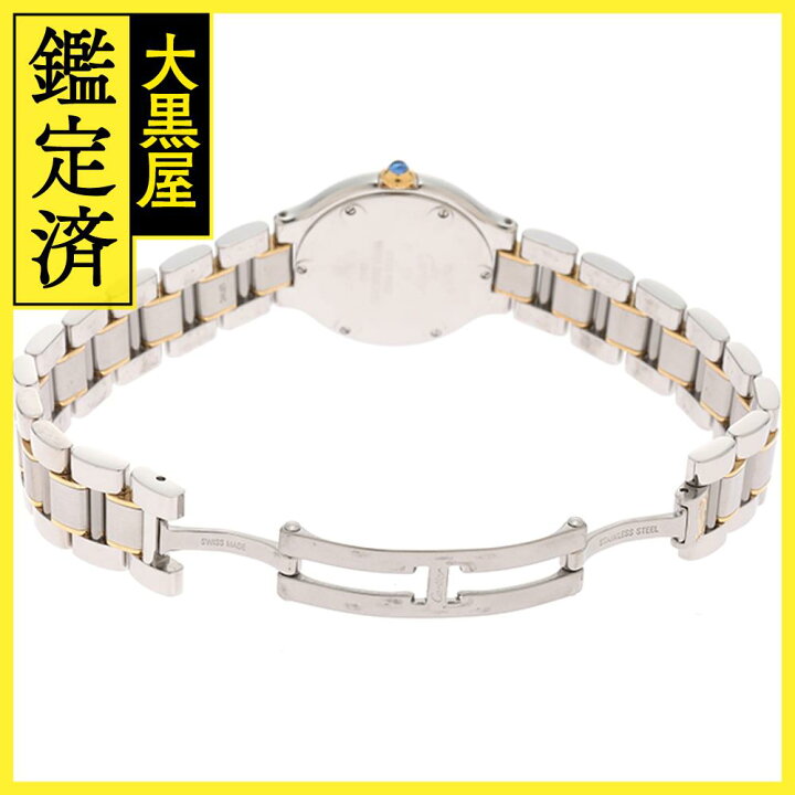 楽天市場】Cartier カルティエ マスト21 SM 腕時計 W10073R6 イエロー 