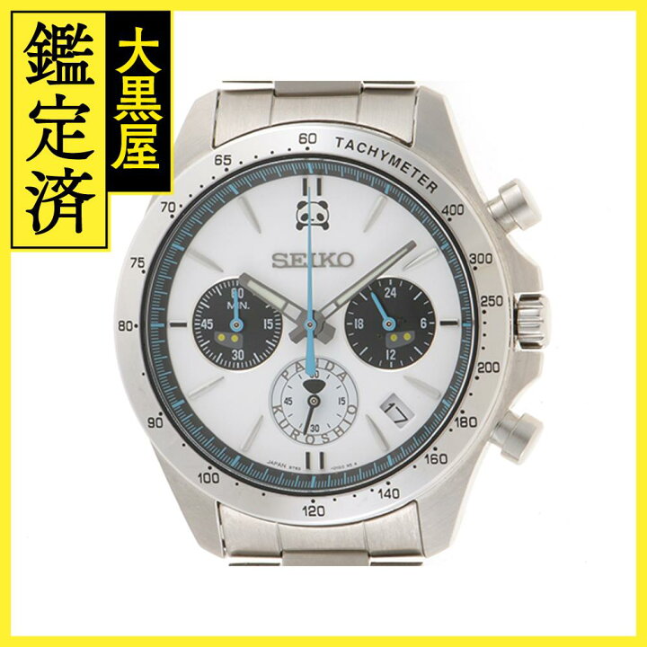 楽天市場】SEIKO セイコー 287系 パンダくろしお 5周年記念 5000本限定  
