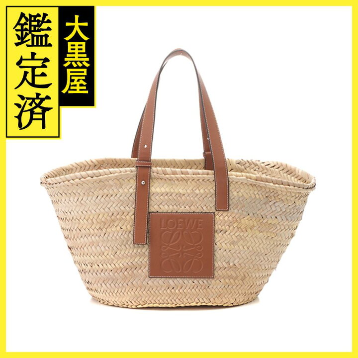 楽天市場】LOEWE ロエベ バスケットバッグラージ ナチュラル／タン  