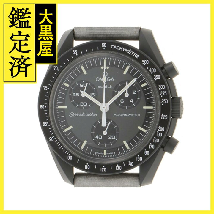 楽天市場】Swatch×OMEGA スウォッチ×オメガ ムーンスウォッチ 