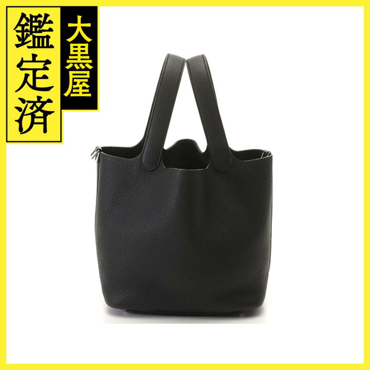 ❤お得なお品❤ピコタンロックMM22 ノワール 黒 SV金具 エルメス X刻印