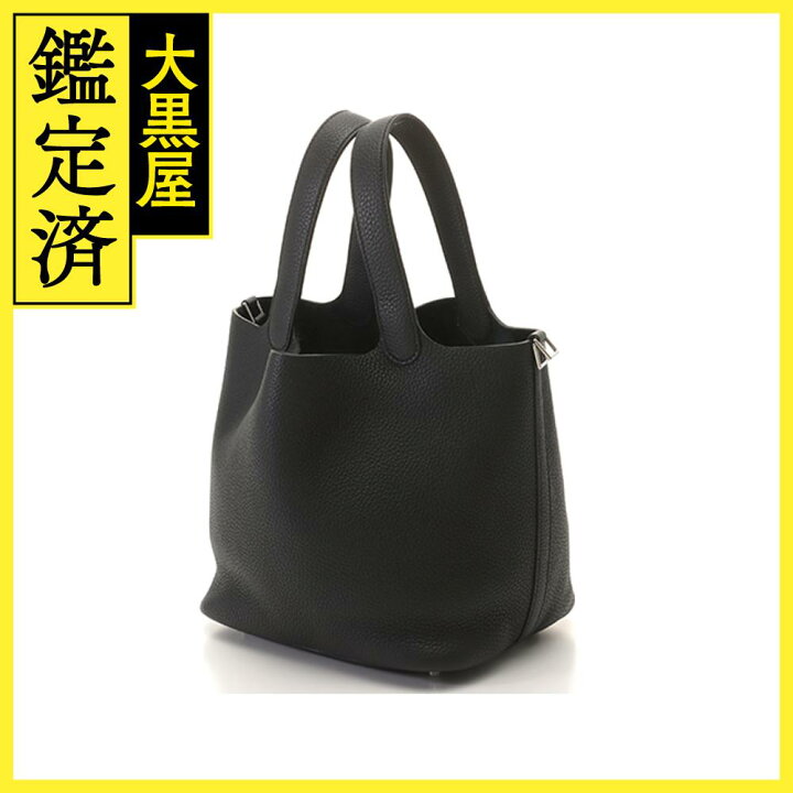 楽天市場】HERMES エルメス ピコタンロックMM ブラック SV金具 Y刻印 