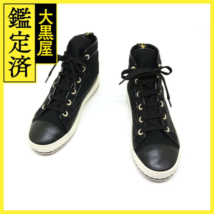 楽天市場】CHANEL シャネル ココマーク ハイカット スニーカー 