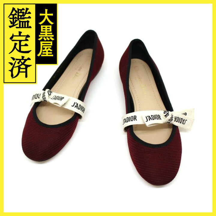 楽天市場】Dior ディオール J