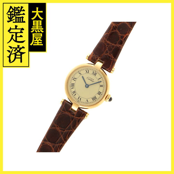 楽天市場】Cartier カルティエ マスト ヴァンドーム ヴェルメイユ 1851  