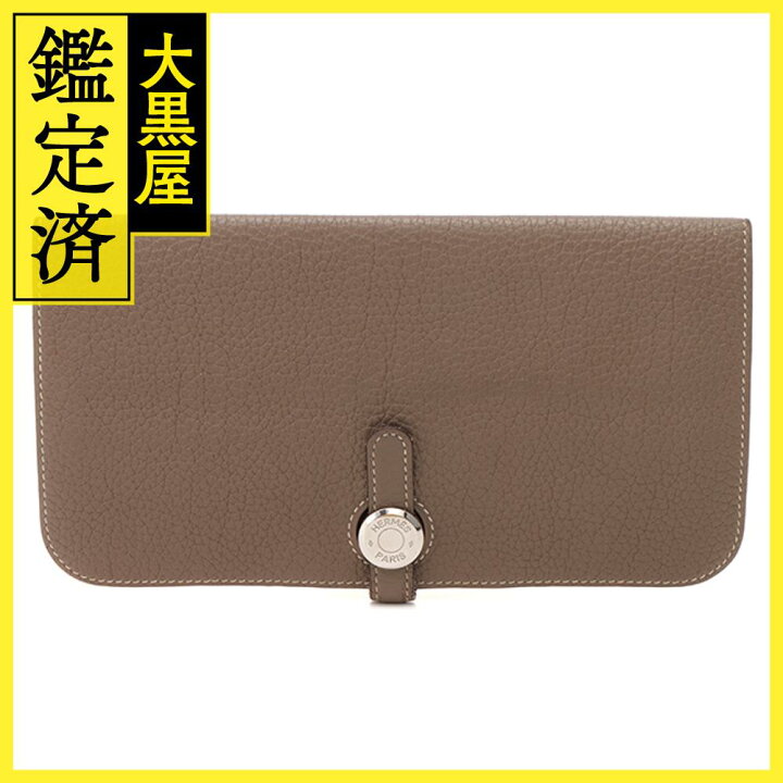 楽天市場】HERMES エルメス ドゴンロング 長財布 エトゥープ/SV  
