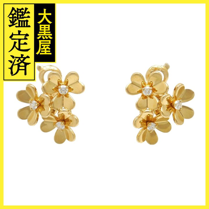 楽天市場】Van Cleef & Arpels ヴァンクリーフ&アーペル フリヴォル3 