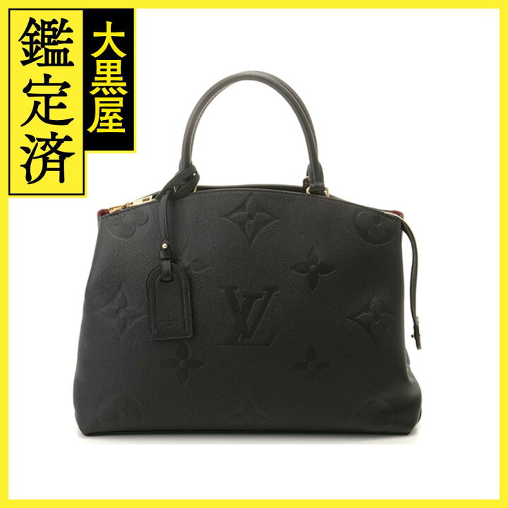 楽天市場】LOUIS VUITTON ルイヴィトン グラン・パレ MM ハンドバッグ 