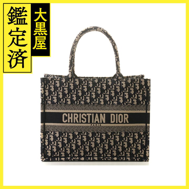楽天市場】DIOR ディオール Dior Book Tote ブックトート バッグ 