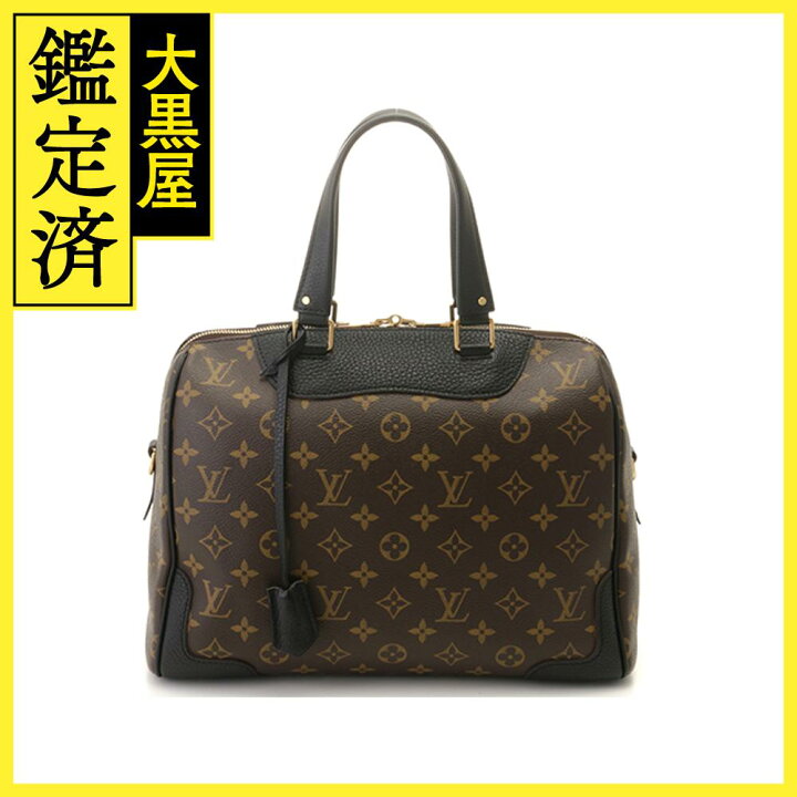 楽天市場】LOUIS VUITTON ルイヴィトン ハンドバッグ レティーロ  