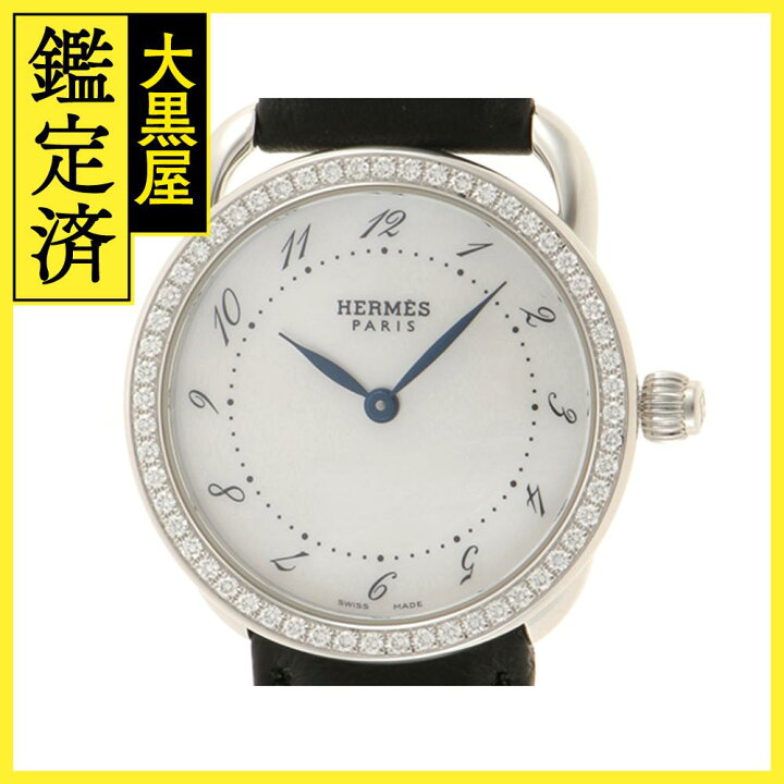 楽天市場】HERMES エルメス アルソー ダイヤベゼル AR5.230 SS  