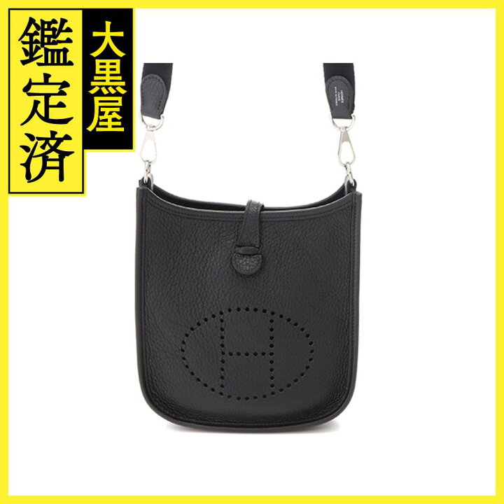 楽天市場】【送料無料】HERMES エルメス エヴリン ショルダーバッグ  
