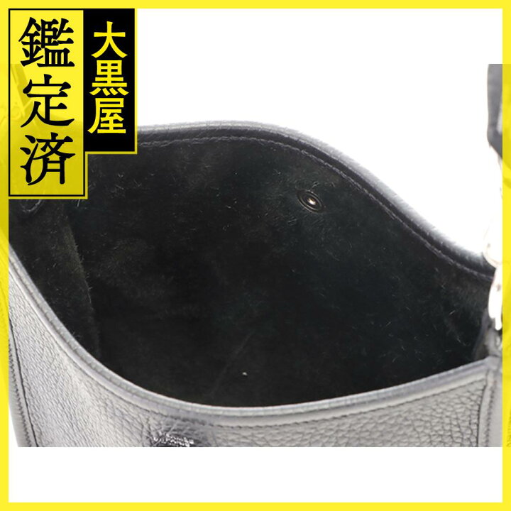 楽天市場】【送料無料】HERMES エルメス エヴリン ショルダーバッグ  