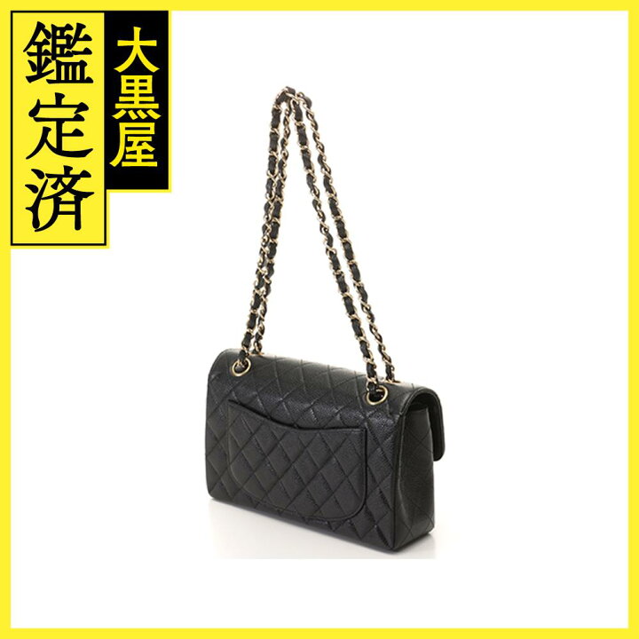 楽天市場】【送料無料】CHANEL シャネル マトラッセWフラップチェーン  