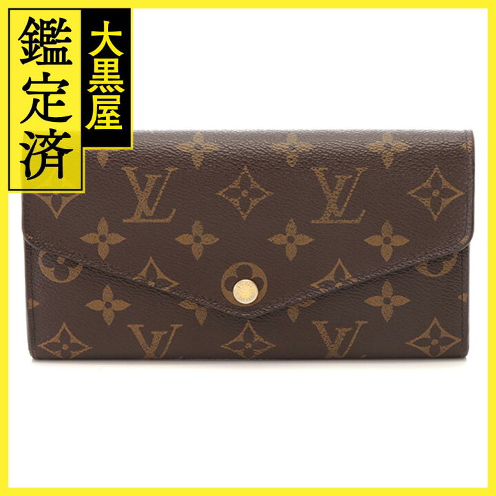 楽天市場】LOUIS VUITTON ルイヴィトン 長財布 ポルトフォイユ・サラ  