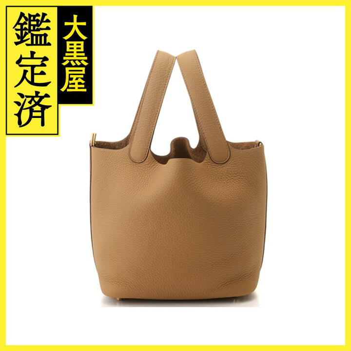 楽天市場】HERMES エルメス バッグ ピコタンロックPM ビスキュイ/GP B 