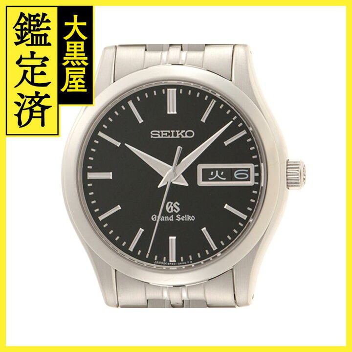 楽天市場】SEIKO Grand Seiko グランドセイコー・デイデイト SBGT021 