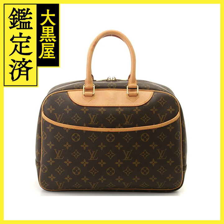 楽天市場】LOUIS VUITTON ルイ・ヴィトン ドーヴィル ハンドバッグ 