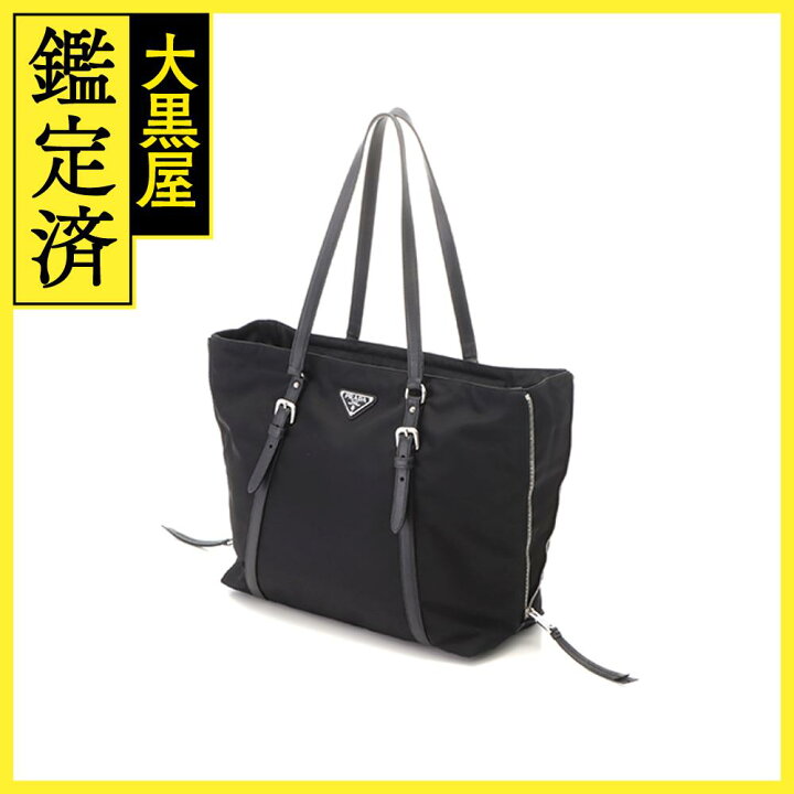 楽天市場】PRADA トートバッグ ブラック 1BG228 [436] 2148103681172  