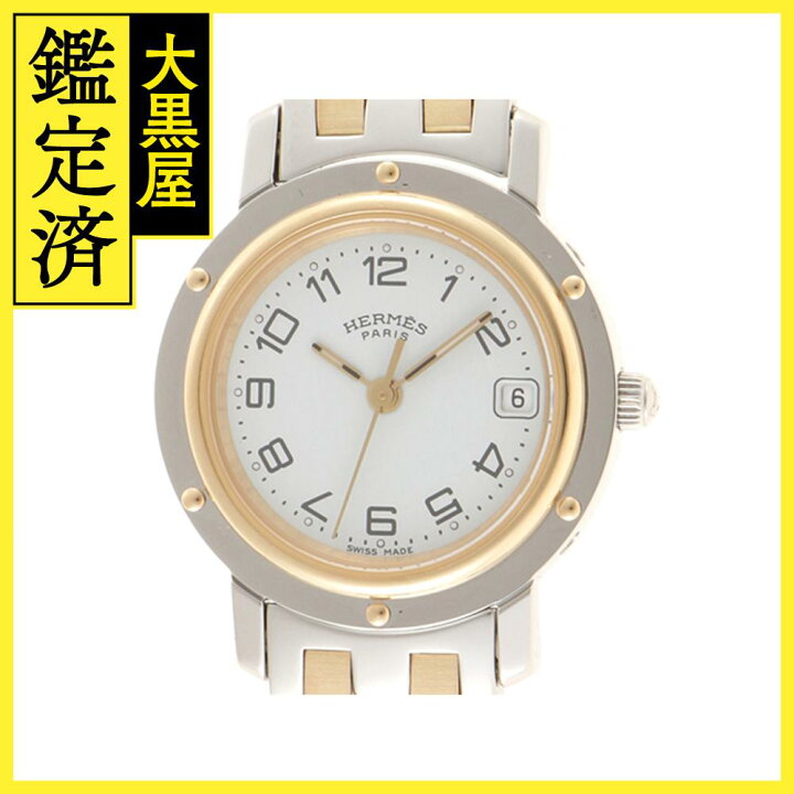 楽天市場】HERMES エルメス 腕時計 クリッパー CL4.220 ステンレス  