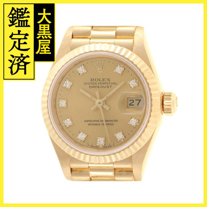 楽天市場】ROLEX ロレックス デイトジャスト N番 腕時計 69178G 10P