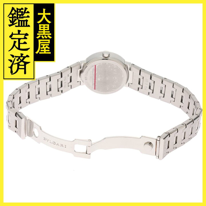 楽天市場】BVLGARI ブルガリ ブルガリ BB23SS ブラック文字盤【471】IK  