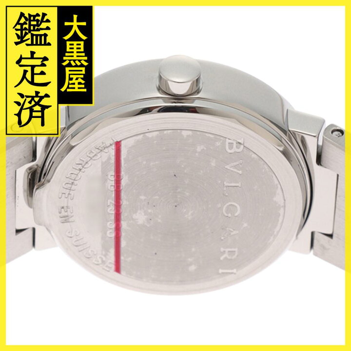 楽天市場】BVLGARI ブルガリ ブルガリ BB23SS ブラック文字盤【471】IK  