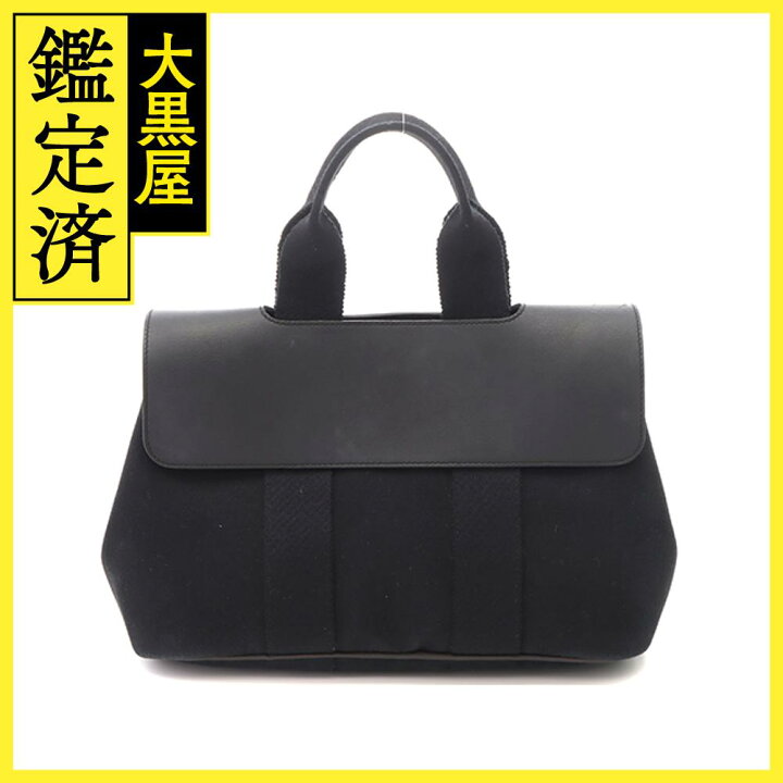 エルメス ヴァルパライソ PM 楽天市場】HERMES エルメス ヴァル  