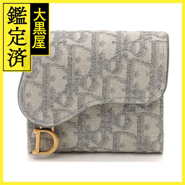 楽天市場】【送料無料】Dior ディオール オブリーク サドルロータス  