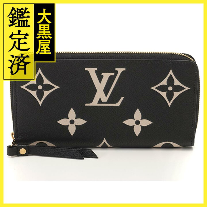 楽天市場】【送料無料】LOUIS VUITTON ルイヴィトン ジッピー  