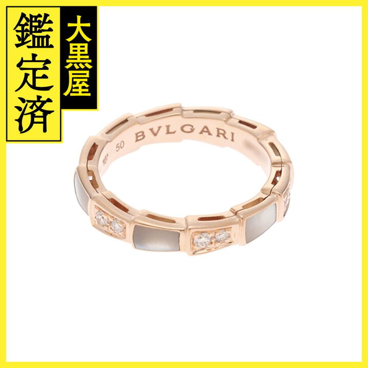楽天市場】BVLGARI ブルガリ リング セルペンティ ヴァイパー リング  