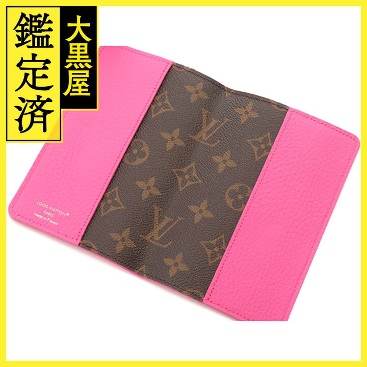 楽天市場】LOUIS VUITTON ルイヴィトン ノートブックカバーPM  