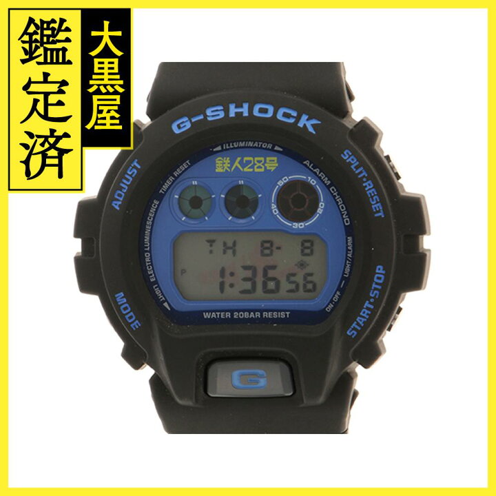 楽天市場】CASIO カシオ G-SHOCK 鉄人28号誕生50年限定モデル DW 