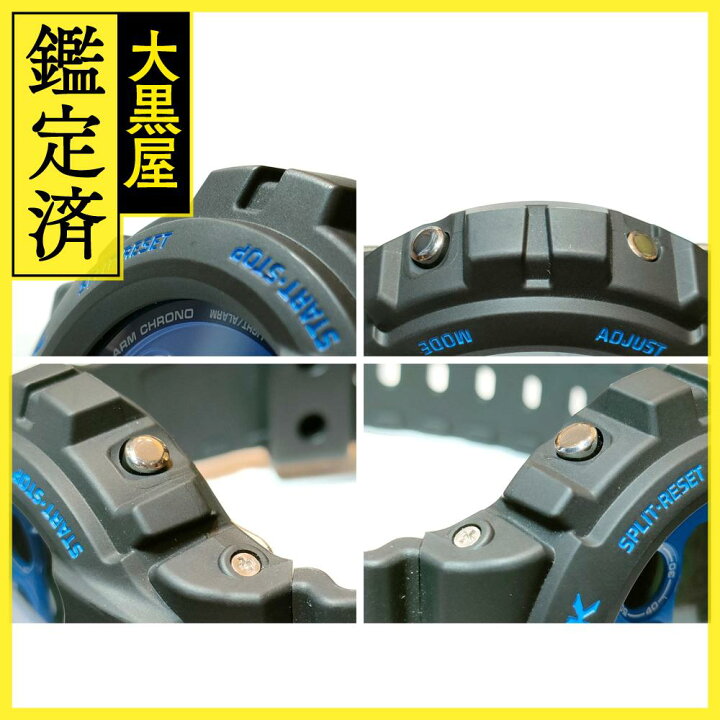 楽天市場】CASIO カシオ G-SHOCK 鉄人28号誕生50年限定モデル DW 