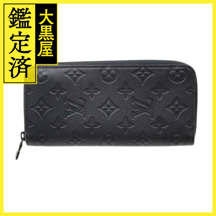 楽天市場】LOUIS VUITTON ルイヴィトン 財布 ジッピーウォレット  