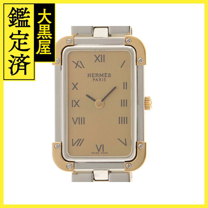 楽天市場】HERMES エルメス クロアジュール CR1.220 ゴールド文字盤 GP  
