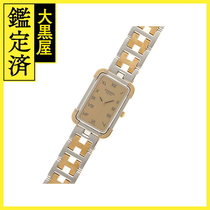 楽天市場】HERMES エルメス クロアジュール CR1.220 ゴールド文字盤 GP