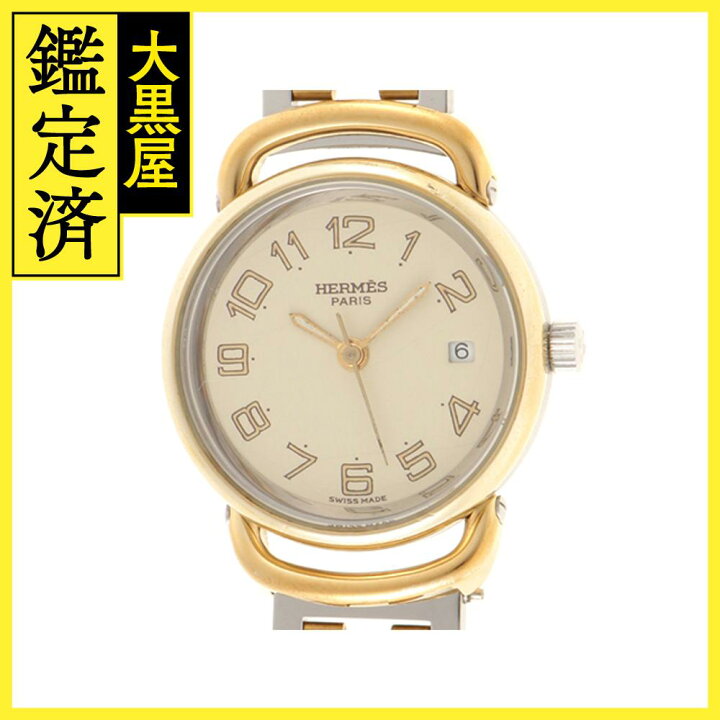 楽天市場】HERMES エルメス アルソー アイボリー文字盤 GP/SS クオーツ 