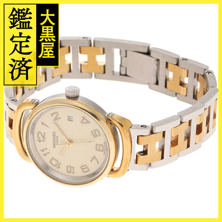 楽天市場】HERMES エルメス アルソー アイボリー文字盤 GP/SS クオーツ 