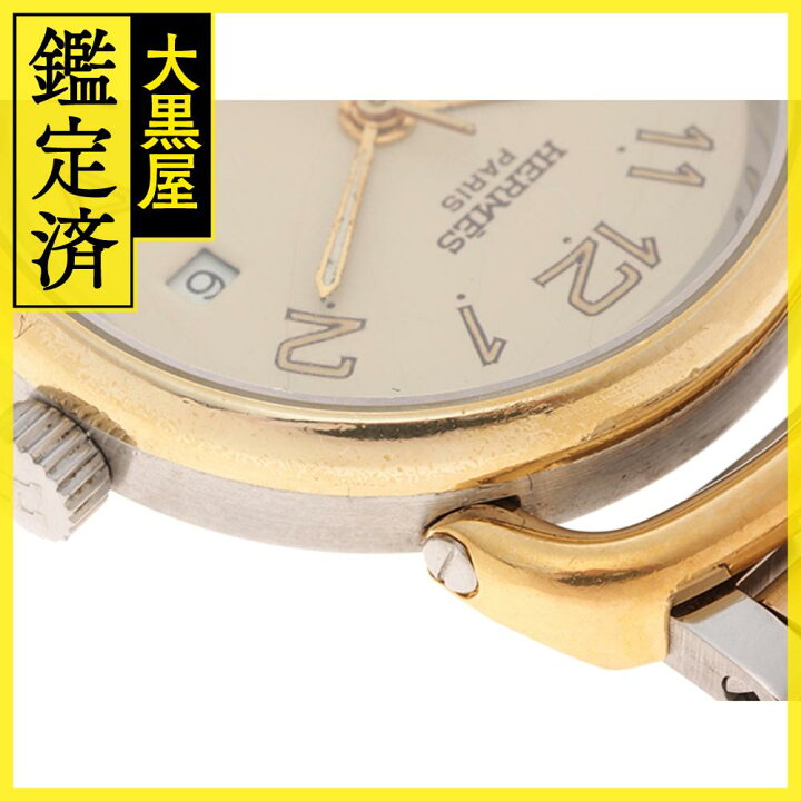 楽天市場】HERMES エルメス アルソー アイボリー文字盤 GP/SS クオーツ 