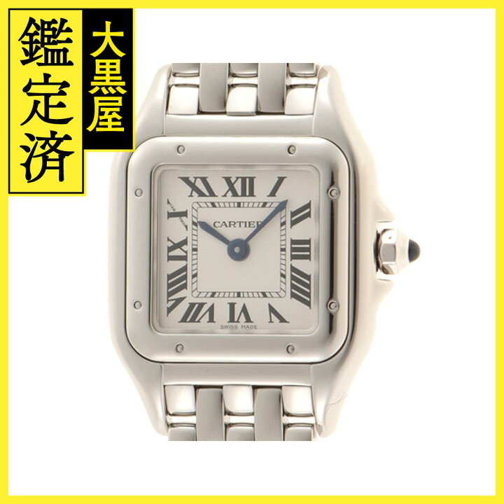 楽天市場】Cartier カルティエ 時計 パンテール ドゥ カルティエSM  