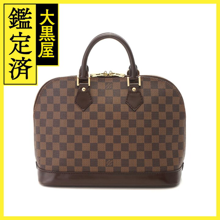 楽天市場】【送料無料】LOUIS VUITTON ルイヴィトン アルマPM 