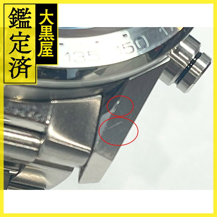 楽天市場】TAG HEUER タグ・ホイヤー カレラ キャリバーホイヤー02  