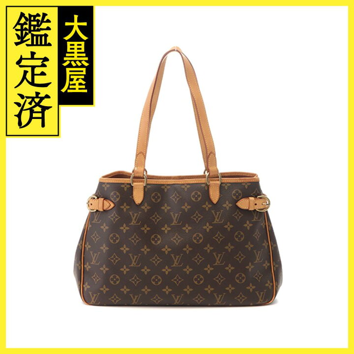 楽天市場】LOUIS VUITTON ルイ・ヴィトン バティニョール  
