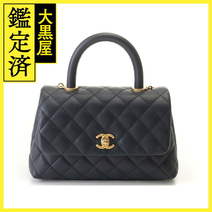 楽天市場】CHANEL シャネル マトラッセ トップハンドル XS 2WAY 