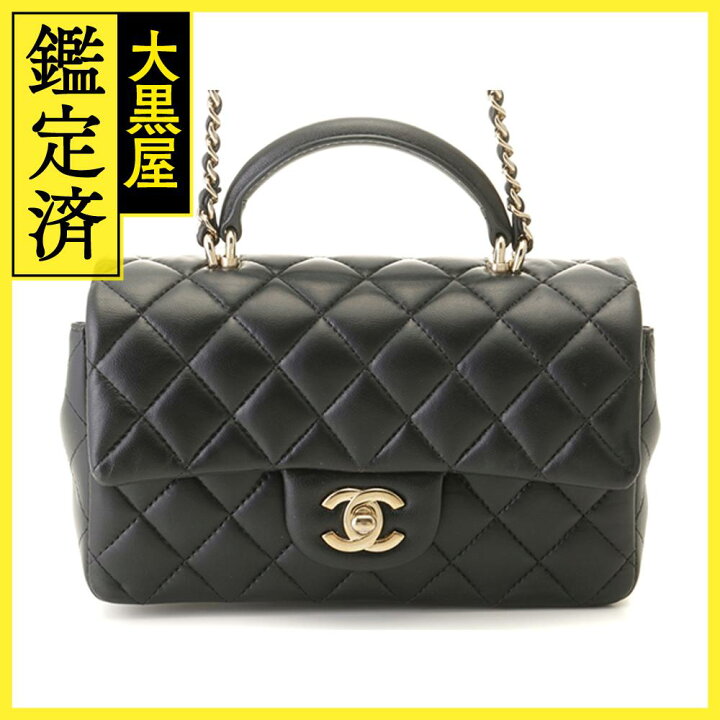 楽天市場】CHANEL シャネル ミニマトラッセ トップハンドル フラップ 