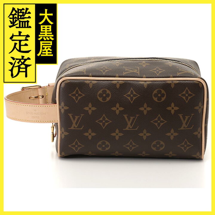 楽天市場】LOUIS VUITTON ルイヴィトン ロッカードップ・キット  